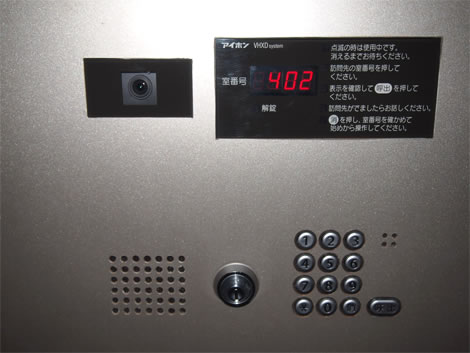 19、402呼び出しを押してください。