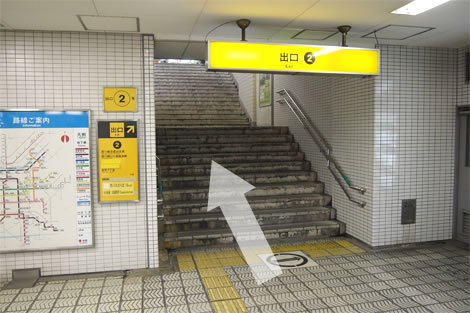 1、四ツ橋駅2番出口を上がる。