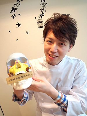 心斎橋美容整体サロン代表 乾 和徳